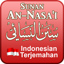 Sunan an Nasai -Indonesian APK
