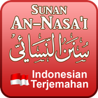 Sunan an Nasai -Indonesian иконка