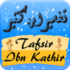 Tafsir Ibn Kathir ikona