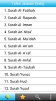 Tafsir Jalalayn (Indonesian) постер