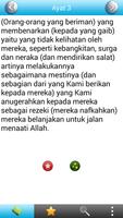 Tafsir Jalalayn (Indonesian) captura de pantalla 2