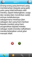 Tafsir Jalalain (Malay) скриншот 1