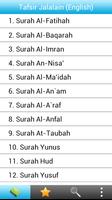 Tafsir Jalalain in English постер