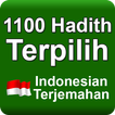 1100 Hadith Terpilih Terjemaha