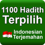 1100 Hadith Terpilih biểu tượng