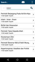 1100 Hadith Terpilih 截圖 2