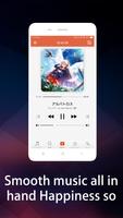 Free MP3 Music Player—XMusic 스크린샷 1