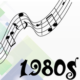 80's Music Trivia Quiz