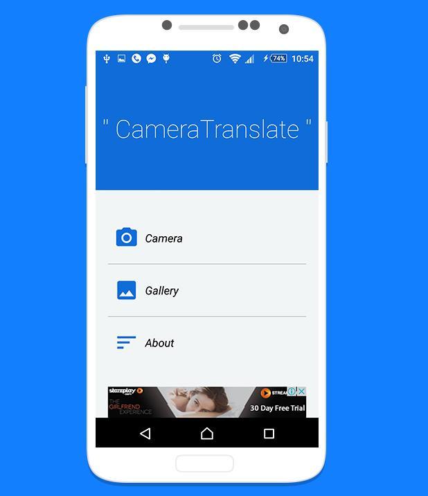 Андроид переводчик камерой. Камера, переводящая текст.