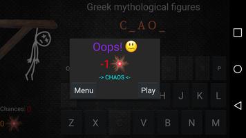 Hangman screenshot 2