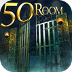 Can you Escape the 100 room II