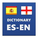 Icona Spanish-English Dictionary