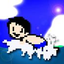 でっかい雲と砂の山のトンネル APK