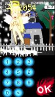 引き算エンジェル Screenshot 1