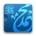 Muslim helper (free)