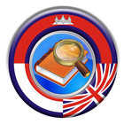 Khmer Technical Dictionary Zeichen