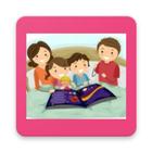 Bedtime Moral Stories Collection for Kids Free App icon