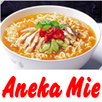 Aneka Olahan Mie Kreasi Ibu APK