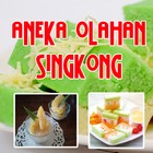 Aneka Olahan Singkong 1001 ikona