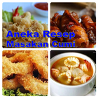 Aneka Resep Masakan Cumi icon