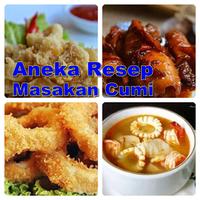 Aneka Resep Masakan Cumi স্ক্রিনশট 3