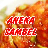 Aneka Kreasi Sambel Nusantara 截圖 1