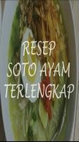 Resep Soto Ayam Lengkap bài đăng