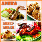 Aneka Resep Bebek Spesial أيقونة