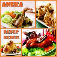 Aneka Resep Bebek Spesial الملصق