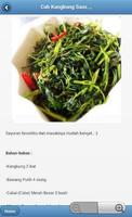 Aneka Resep Cah Kangkung تصوير الشاشة 3