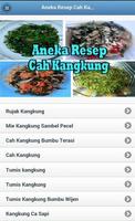 Aneka Resep Cah Kangkung تصوير الشاشة 1