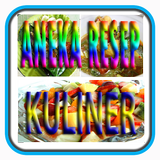 Aneka Resep Kuliner icône