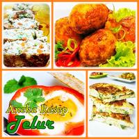 Aneka Resep Telur Spesial poster