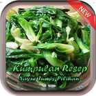 Resep Sayur Tumis "PILIHAN" OK ícone