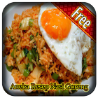 Resep Nasi Goreng أيقونة