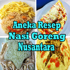 Resep Nasi Goreng Nusantara ikon