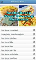 Resep Nasi Goreng Nusantara スクリーンショット 1