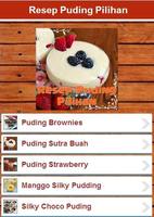 The Best Pudding Recipe screenshot 1