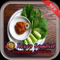 Rahasia Resep Sambal Special تصوير الشاشة 3