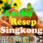 Aneka Resep Singkong آئیکن