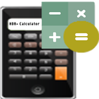HPR+ Calculator Pro icône