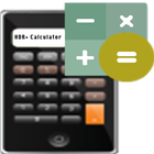 HPR+ Calculator Pro 아이콘