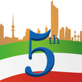 5th Anesthesia Conference