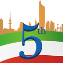 5th Anesthesia Conference APK