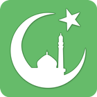 Ислам. Коротко о главном icône