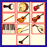 ”All Musical Instruments