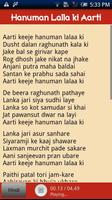 Hindi Aartis (audio & lyrics) imagem de tela 2