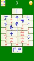 Chinese Vietnamese Mahjong poster
