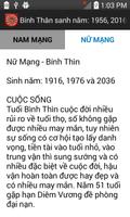 Tử Vi - Tu Vi Tron Doi capture d'écran 3