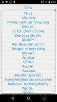 Common English Phrases 截图 2